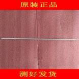 Sony 3030503-469-0626 74.50T09.002-0-DX1 LED Light Strips for T500HVF01 - 1 Strip