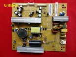 Wholesale FSP128S-3MF01 3BS0252513GP Changhong power board for LT26830EX