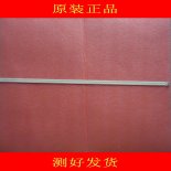 Wholesale Samsung 2011SGS55 5630 R 86 H1 rev1.0 / L 86 H1 rev1.0 LJ64-03353A LED Light Strips for LTA550HQ17 - 2 Strips