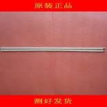 Samsung SLS46_5630_120/240_1D_A_rev1 SLS46_5630_120/240_1D_A_B_rev1 LJ64-02639A LED Light Strips - 2 Strips