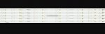Wholesale Haier EVTLBM430P1001-AJ-2S LED Backlight Strips (5) 43E4500RA
