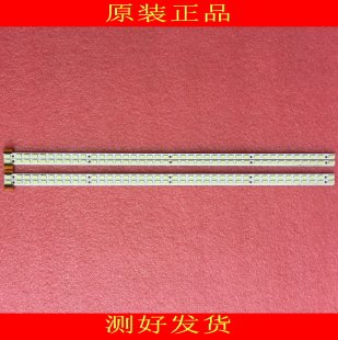Original 65INCH 6030PKG 40EA 12PIN A / B TYPE rev0.0 74.64T07002-3-CC1 LED Light Strips for T650HVN06.0 - 4 Strips