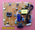 Samsung BN44-00124V IP-30155A Backlight Inverter