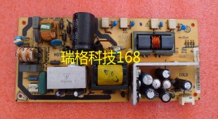 Original RCA 08-IPL22C-PW2 Power Supply / Backlight Inverter (40-3PL22C-PWG1XG)