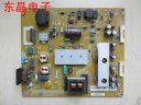 Dynex 19.31S25.001 (DPS-84EP) Power Supply for DX-32E150A11