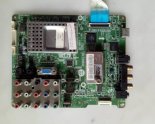 Samsung (BN41-00965A) Main Board for PN42A450P1DXZA Loc. IC2005 EEPROM