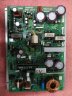 Pioneer AXY1106 Power Supply Unit (PCB2545, A06-125585)