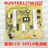 Wholesale SHARP RUNTKB127WJQZ JSK4140-003B Power Supply Board for LCD-50S1A