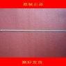 Samsung LJ64-03514A 2012SGS40 7030L 56 REV1.0 LED Light Strips---1 Strips