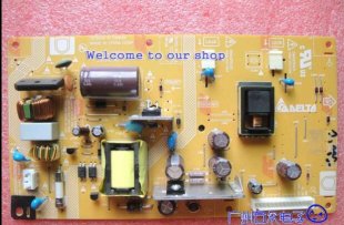 Wholesale Dynex 56.04053.1C1 Power Supply / Backlight Inverter (DPS-53BP-1, 2950253503)