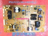 Samsung Power Supply PSLF221301A REV0.2