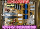 wholesale Sony APS-372(CH) 1-893-324-11 1-474-581-11 147458111 Power Supply Board for XBR-79X900B