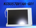 Wholesale Industrial Screen Display Panel KCS057QV1AA-G01 Kyocera Original 5.7"