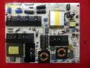 INSIGNIA RSAG7.820.2194/ROH HLP-4055WC 125676 Power Supply for NS-55E560A11