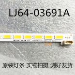 Wholesale Samsung STS550A89_rev01_121025_LJ07_01044B LJ64-03691A LED Light Strips - 1 Strip