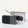 KK-218 AM FM Radio Telescopic Antenna Radio Receiver Battery Operated Portable Radio Best Reception For Elder Home black