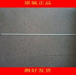 Sony 2011YLT60_66_LD_L_rev0 61.P4602G001 LED Light Strips - 1 Strip