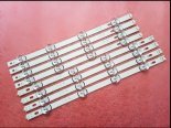 Wholesale LG 6916L-1716A/6916L-1715A LED Strips - 8 Strips