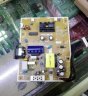 Samsung BN44-00124A IP-35135B Power Supply / Backlight Inverter