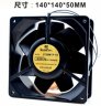 Wholesale IKURA FAN 2750MTP-15 220V 37W 2wires cooling -- Used