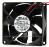 Wholesale NMB 3110KL-04W-B50 12V 0.3A 2wires Cooling Fan