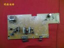 Wholesale Toshiba 75005856 Lower B Board (PE0253A, V28A000326A1)