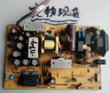 Dell 5012998-6430 Power Supply Unit (6832151700-01, PTB-1517)