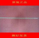Wholesale LG 6916L1092A 6916L-1092A 6922L-0048A LED Light Strips for LC550EUN-SFF1 - 1 Strip