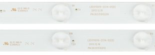 Wholesale LED Strips - 3 Strips Mystery 30331511209/30331511210/30331511211