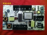 Sharp 192127 RSAG7.820.5855/ROH HLL-5065WC HDEM1 CQC131340959636 Power Supply / LED Board