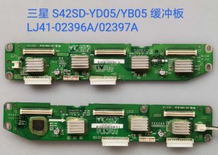 Wholesale SAMSUNG YD05 BUFFERS DRIVE LJ41-02396A LJ41-02397A