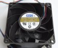 Wholesale AVC 9238 DB09238B12H 12V 1.5A 4wires Ball Bearing Fan,Cooling Fan