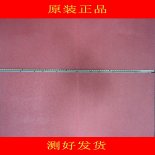 LG 6916L1206A 6916L-1206A 6922L-0055A LED Light Strips - 1 Strip